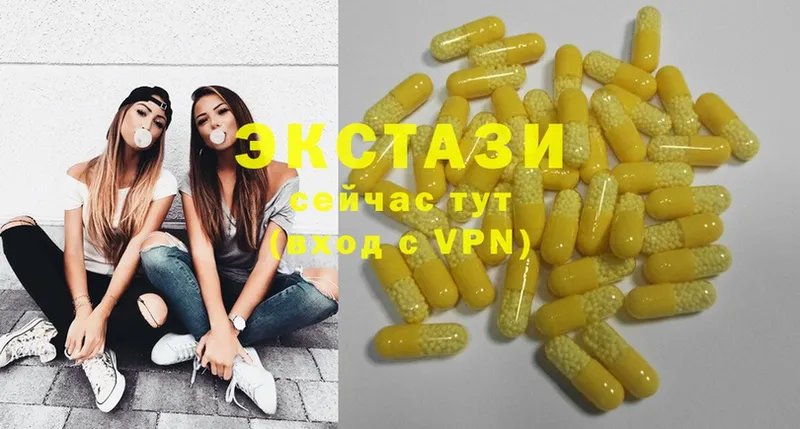 блэк спрут tor  Губкинский  Ecstasy XTC 